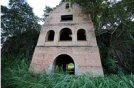 colonial_administrator_home