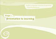 S1 orientation to learning